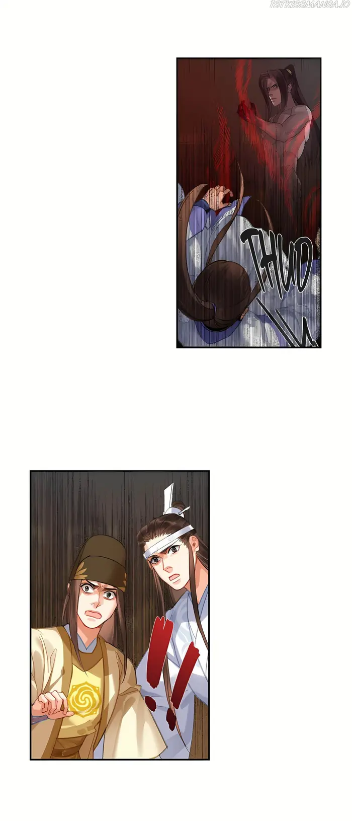 Mo Dao Zu Shi Chapter 250 image 15_optimized